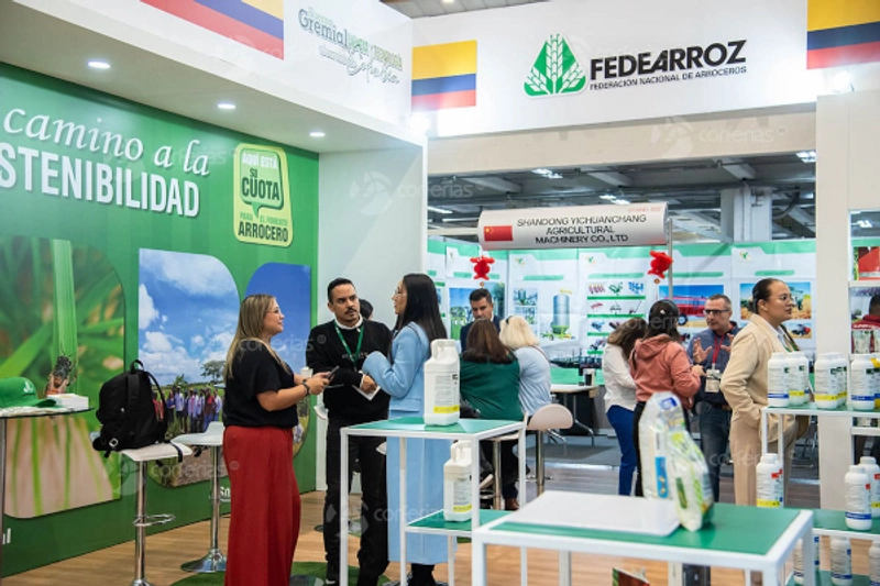 Top 5 Farming Events in Latin America: Connecting Experts, Farmers, and Industry Leaders thumbnail
