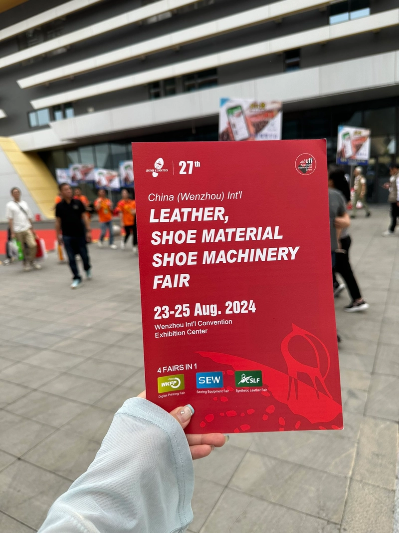 Exhibition ALL CHINA SHOE-TECH