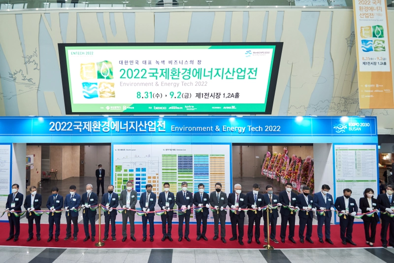 Show ENVIRONMENT & ENERGY TECH