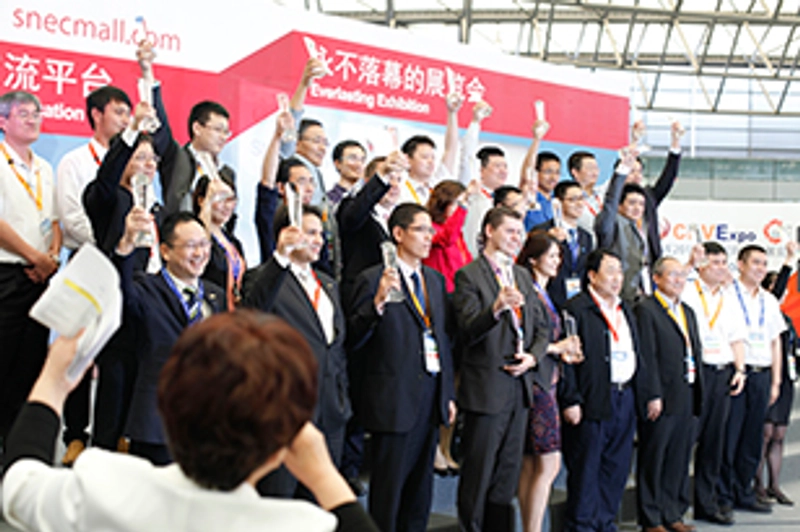 Show SNEC ENERGY STORAGE