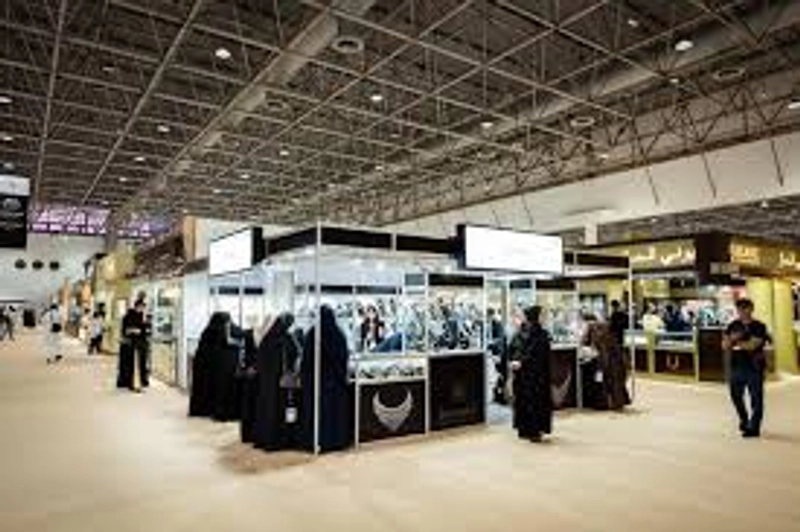 Show MIDEAST WATCH & JEWELLERY SHOW
