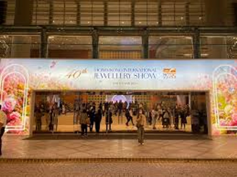 Trade show HKIJMS - HONG KONG INTERNATIONAL JEWELRY MANUFACTURERS' SHOW