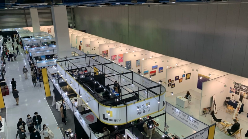 Show SIPREMIUM - SEOUL INTERNATIONAL SOURCING FAIR