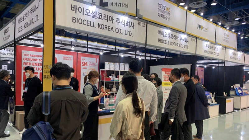 Trade show SIPREMIUM - SEOUL INTERNATIONAL SOURCING FAIR