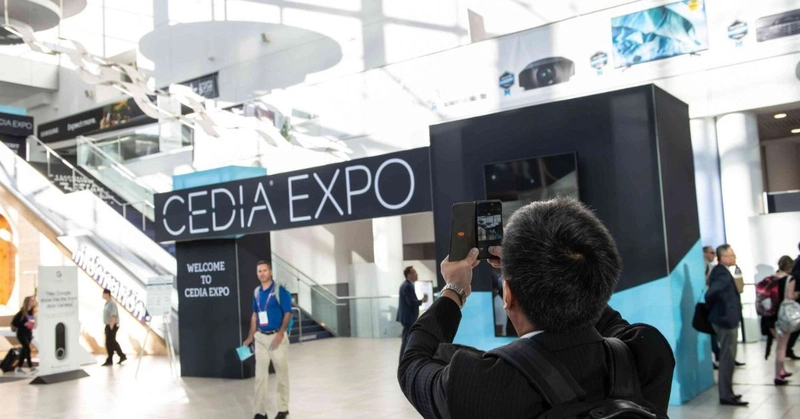 Event CEDIA EXPO