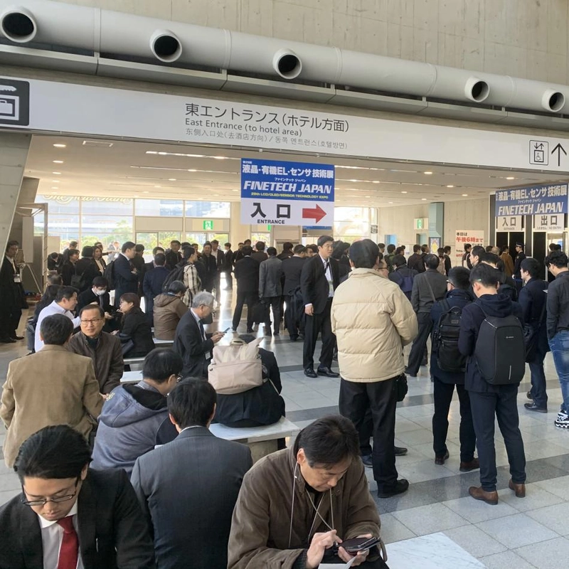 Exhibition FINETECH JAPAN