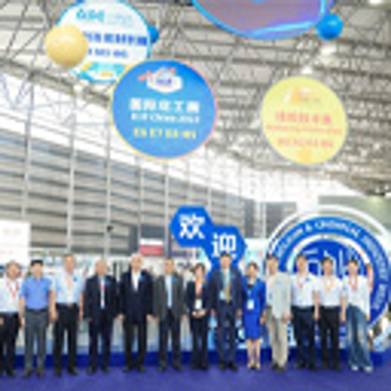 Trade show RUBBERTECH CHINA