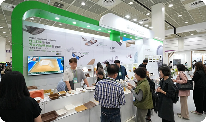 Show EXO-EXPO KOREA