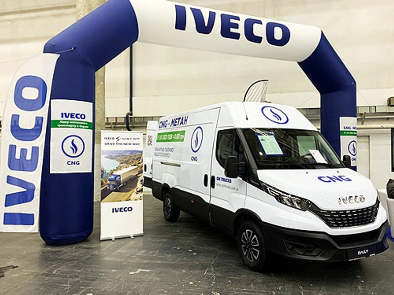 Trade show COMMUNTECH