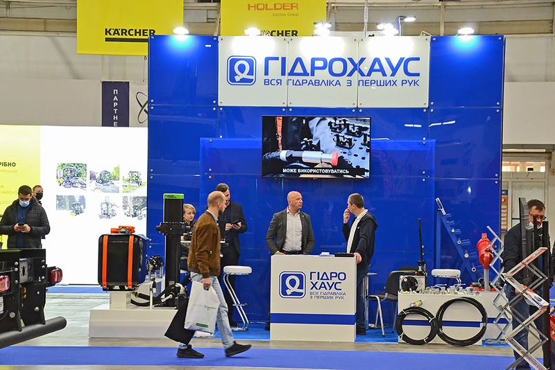 Exhibition COMMUNTECH