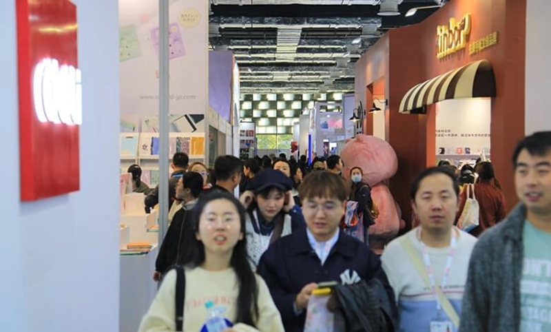 Show PAPERWORLD CHINA