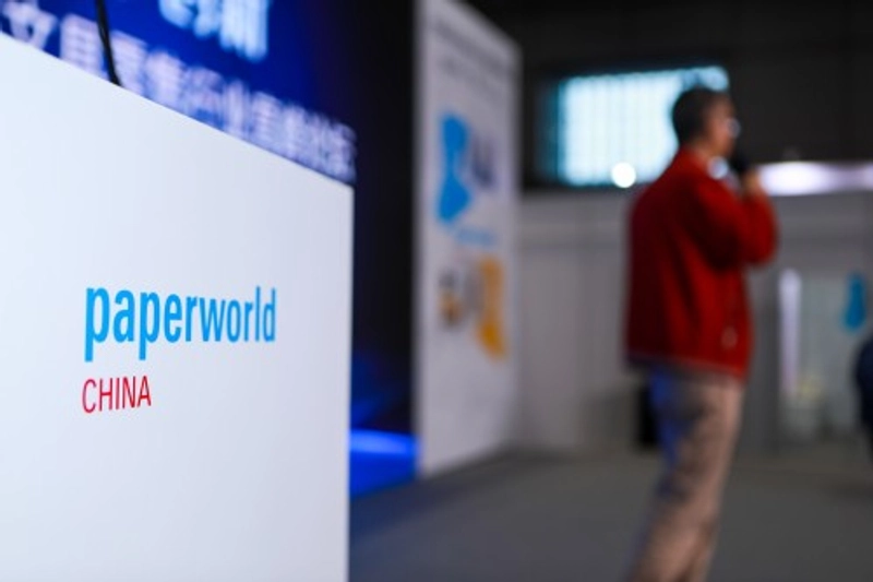 Trade show PAPERWORLD CHINA