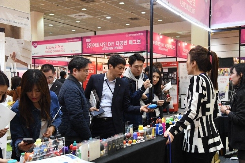 Exhibition SIPREMIUM - SEOUL INTERNATIONAL SOURCING FAIR