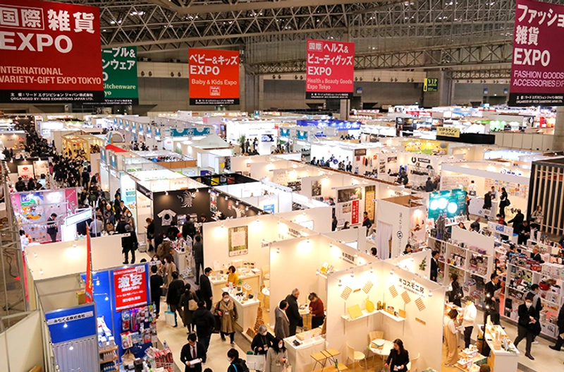 Exhibition LIFESTYLE WEEK JAPAN