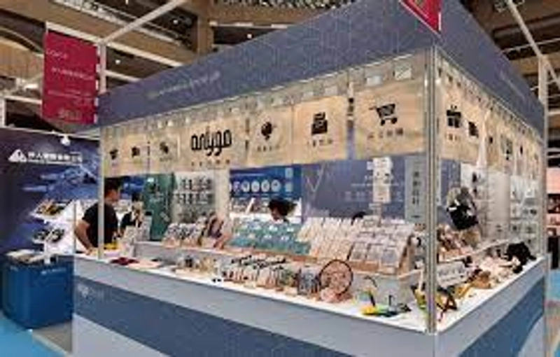 Trade show GIFTIONERY TAIPEI