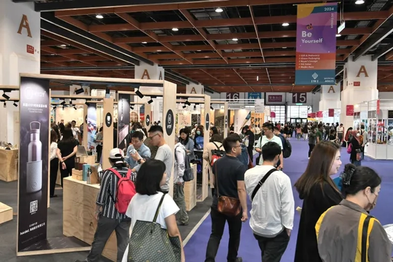 Exhibition GIFTIONERY TAIPEI