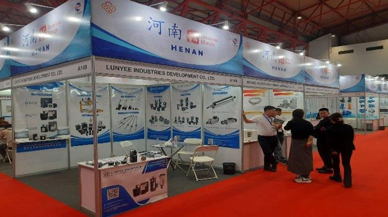 Trade show IIME