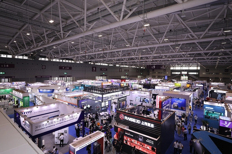 Trade show FORMNEXT SOUTH CHINA