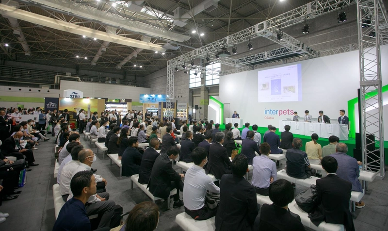 Exhibition INTERPETS OSAKA