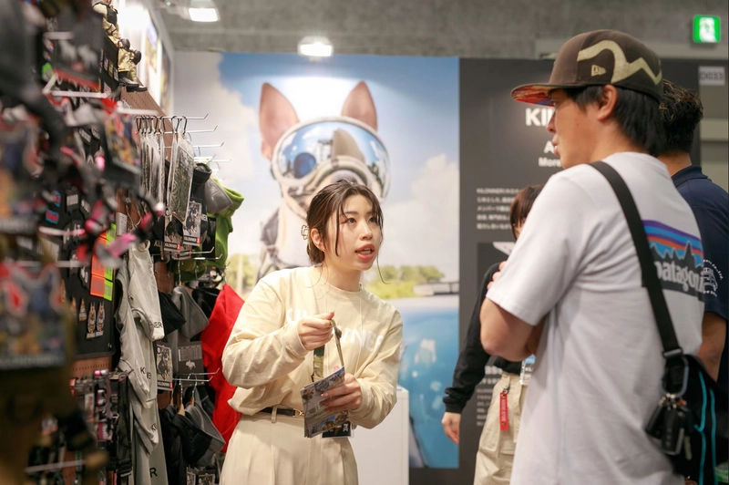 Fair INTERPETS OSAKA
