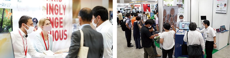 Trade show FORESTRISE