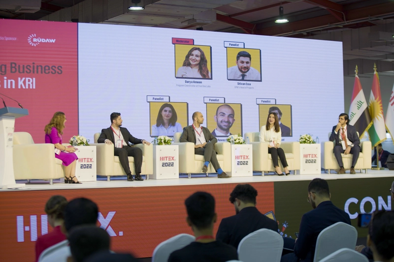 Exhibition HITEX
