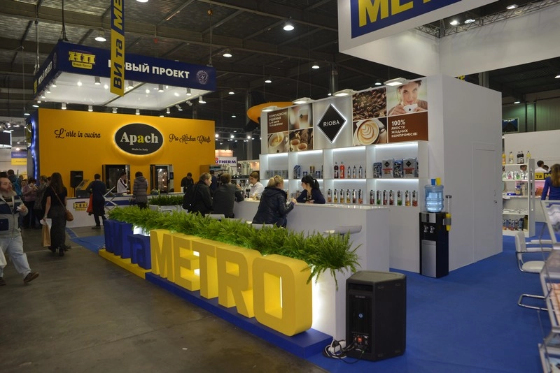 Trade show WORLD OF TABLEWARE. (FORECH)