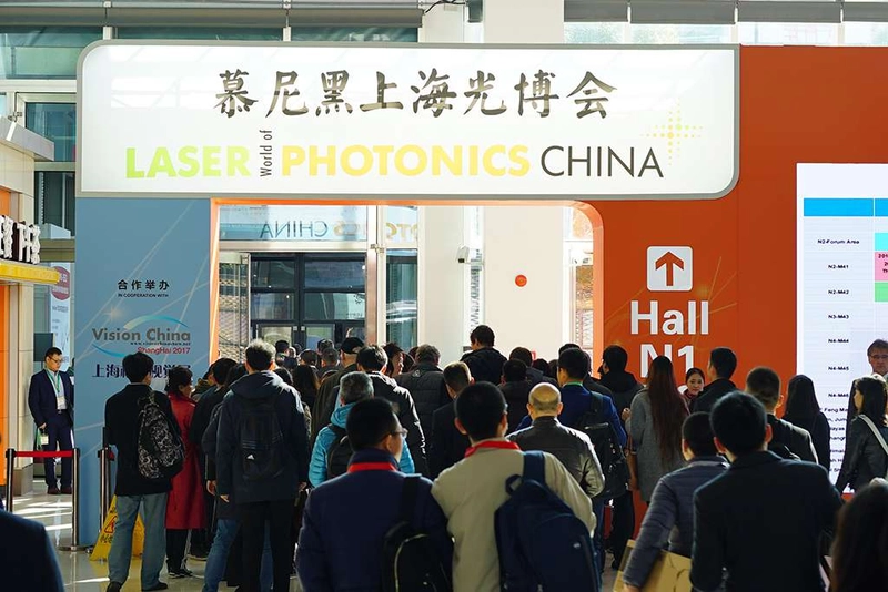 Event LASER PHOTONICS CHINA