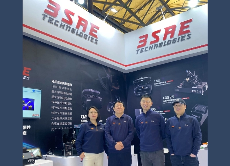 Show LASER PHOTONICS CHINA