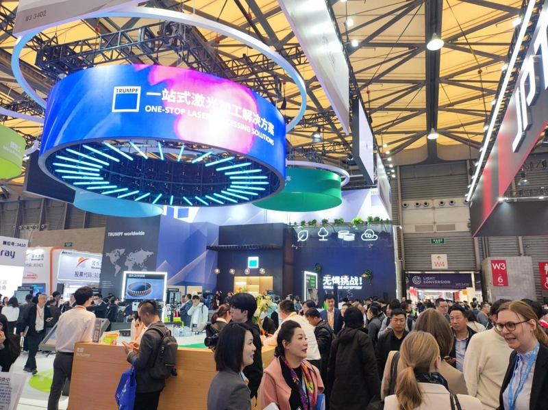 Trade show LASER PHOTONICS CHINA