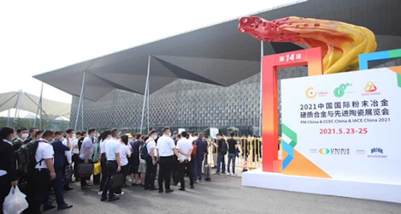 Trade show PM CHINA