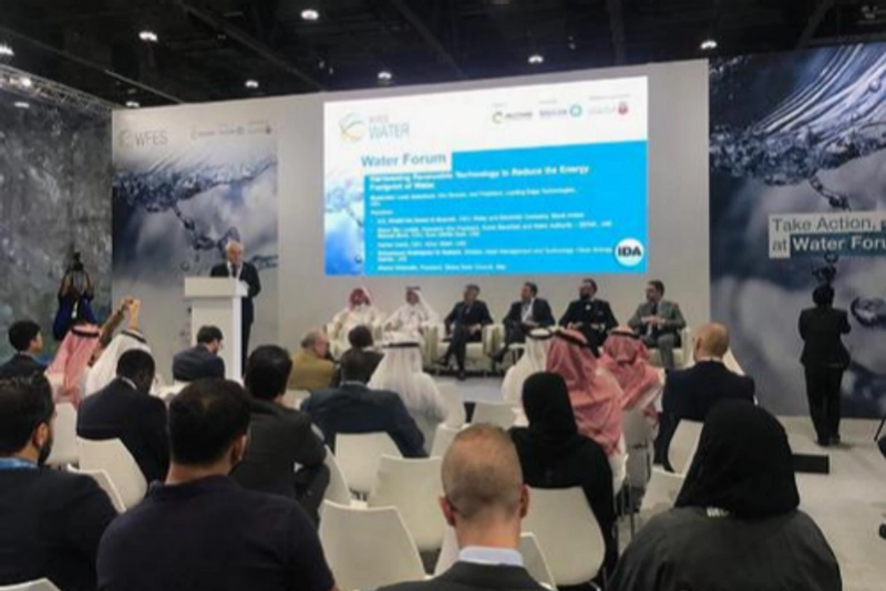 Trade show WFES WATER