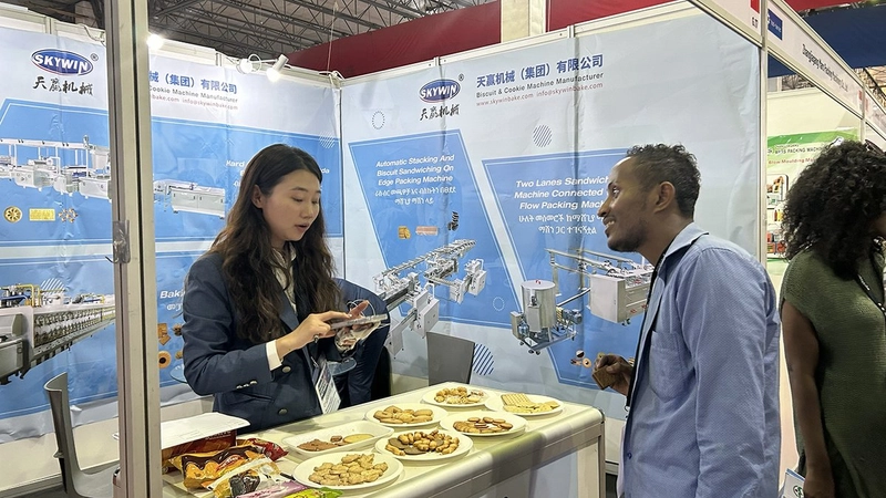 Show ETHIOPIA AGROFOOD