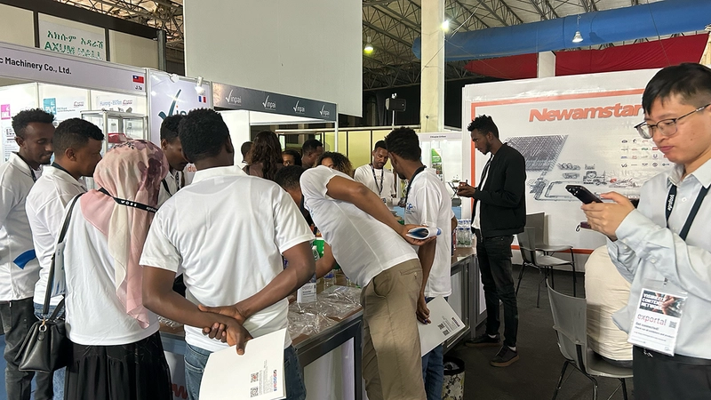 Trade show ETHIOPIA AGROFOOD