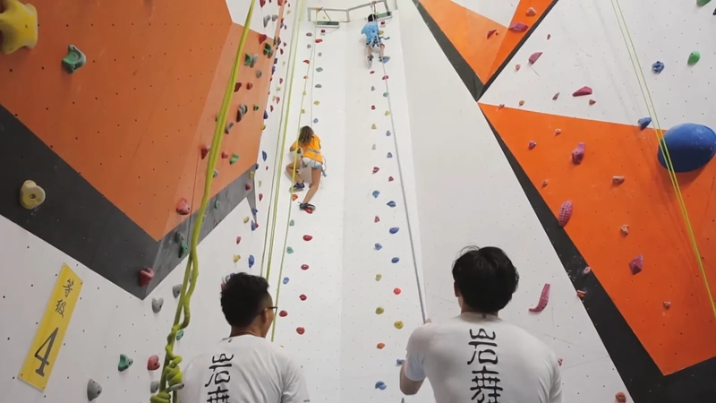 Show ISPO SHANGHAI