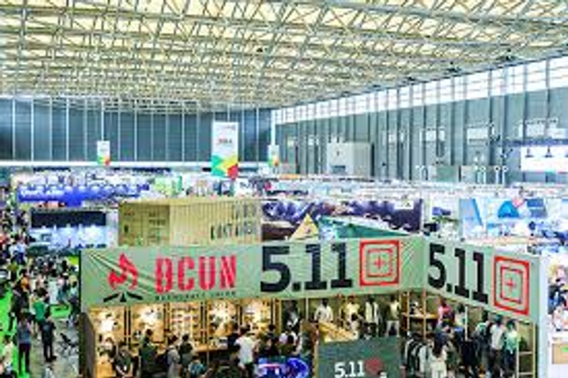 Trade show ISPO SHANGHAI