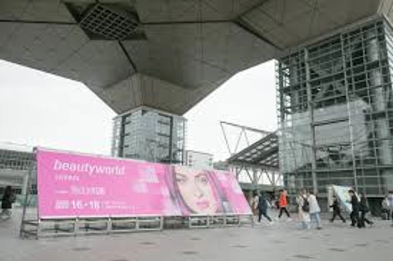 Event BEAUTYWORLD JAPAN - TOKYO