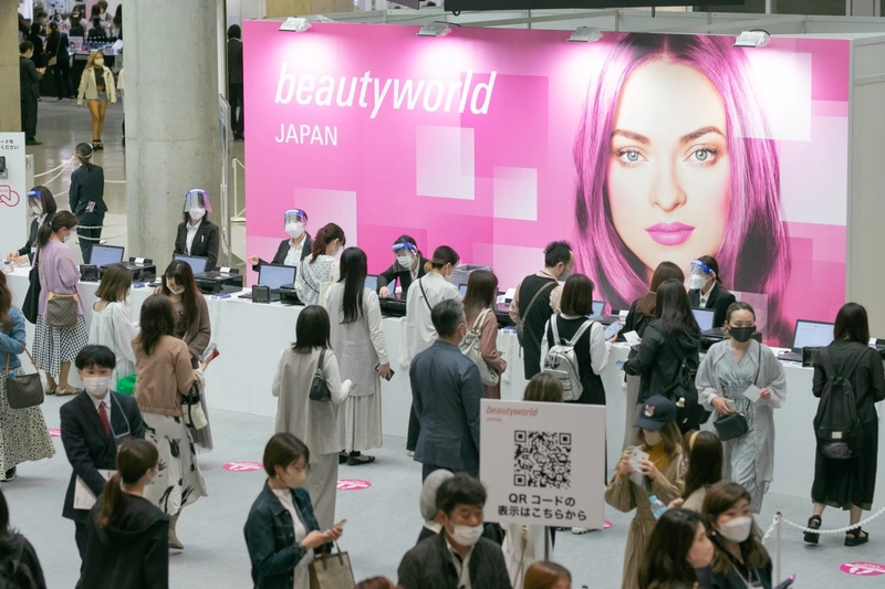 Trade show BEAUTYWORLD JAPAN - TOKYO