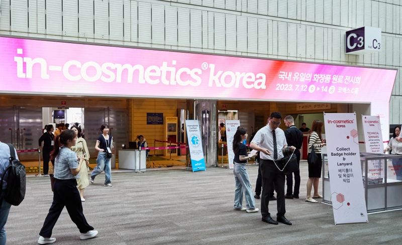 Show IN-COSMETICS KOREA
