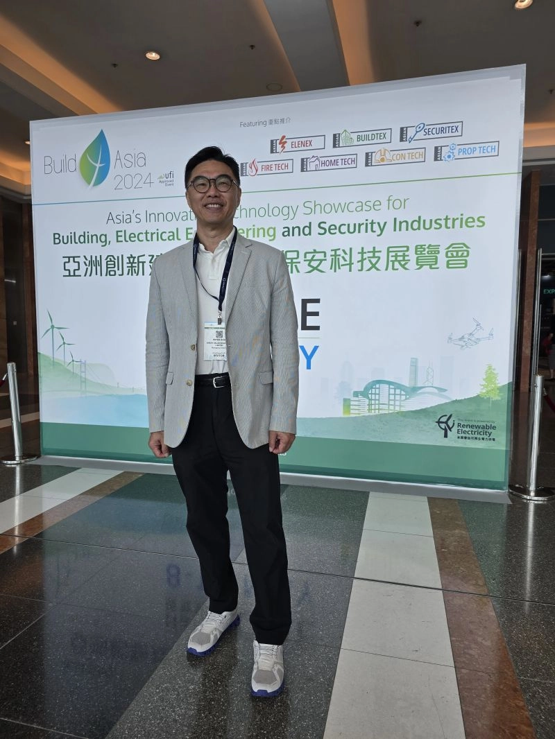 Exhibition ASIAN ELENEX