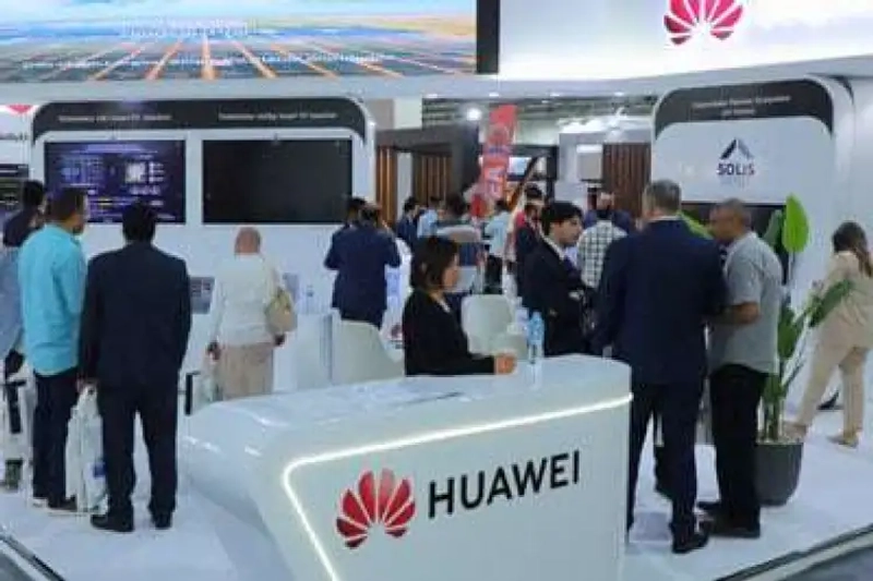 Show SOLAR & STORAGE LIVE - MENA