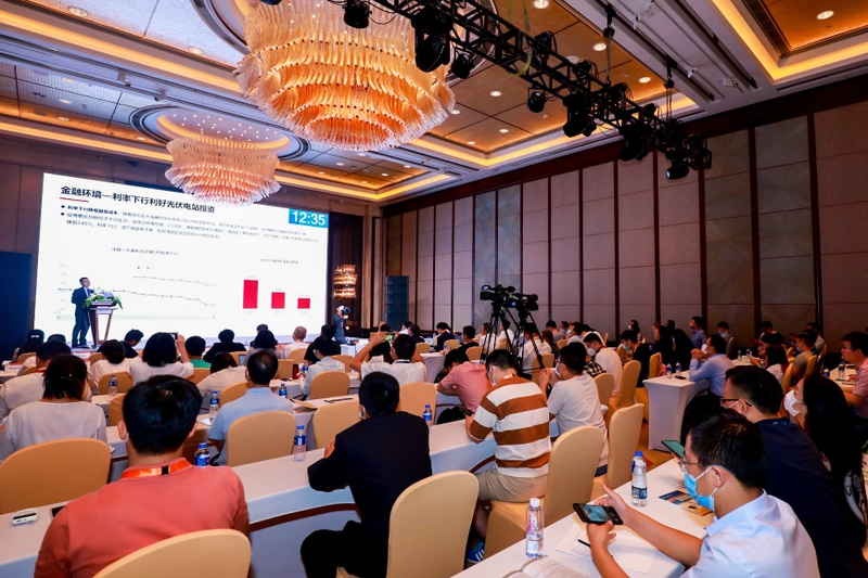 Show SNEC - PV POWER EXPO
