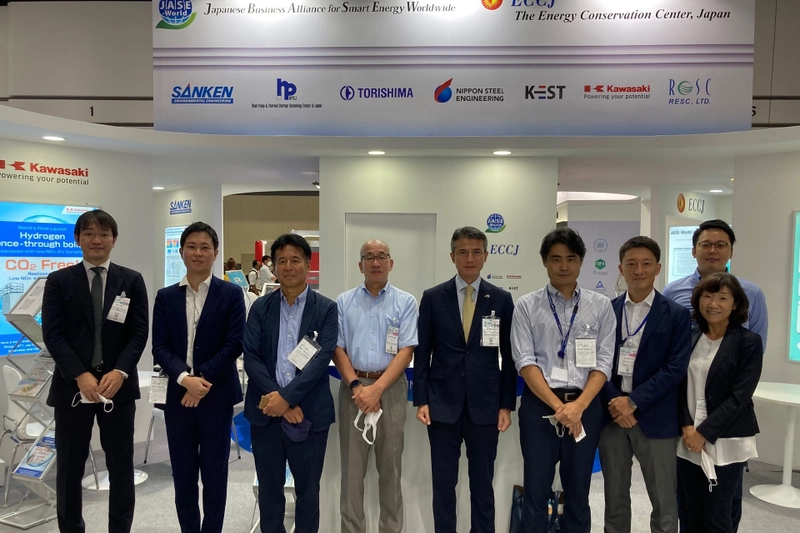 Trade show ASEAN SUSTAINABLE ENERGY WEEK