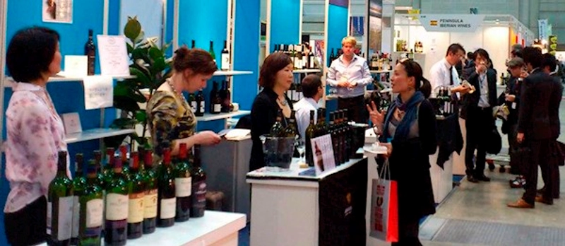 Trade show WINE & GOURMET JAPAN