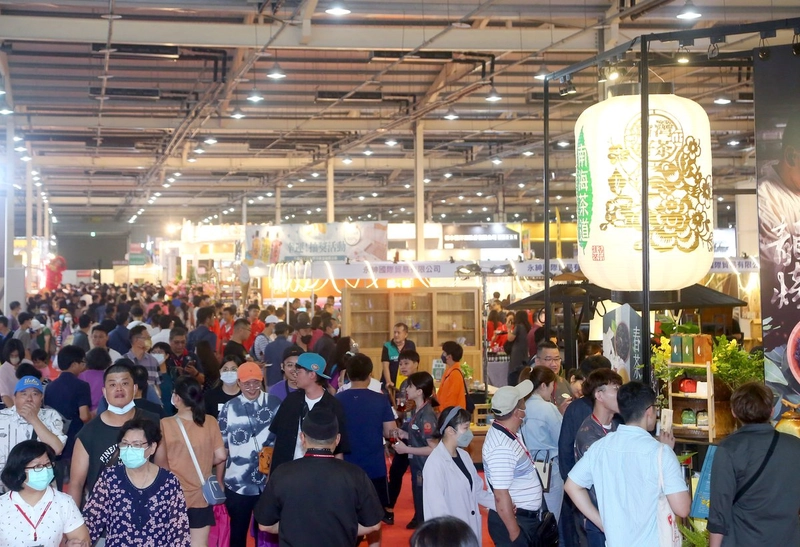 Event TCFB - TAICHUNG INTERNATIONAL TEA & COFFEE SHOW