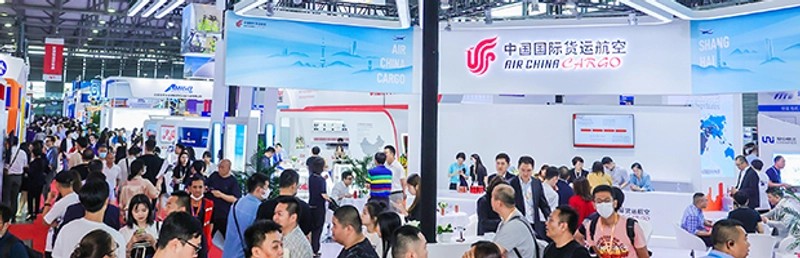 Show AIR CARGO CHINA