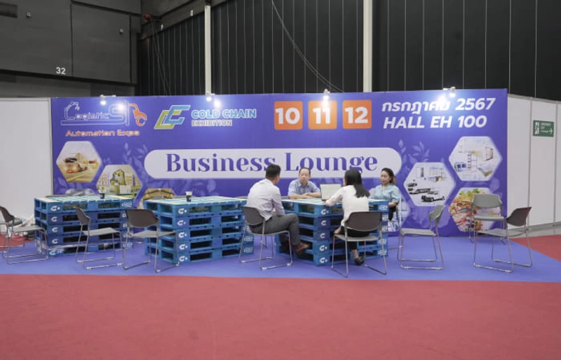 Fair LOGISTICS AUTOMATION EXPO