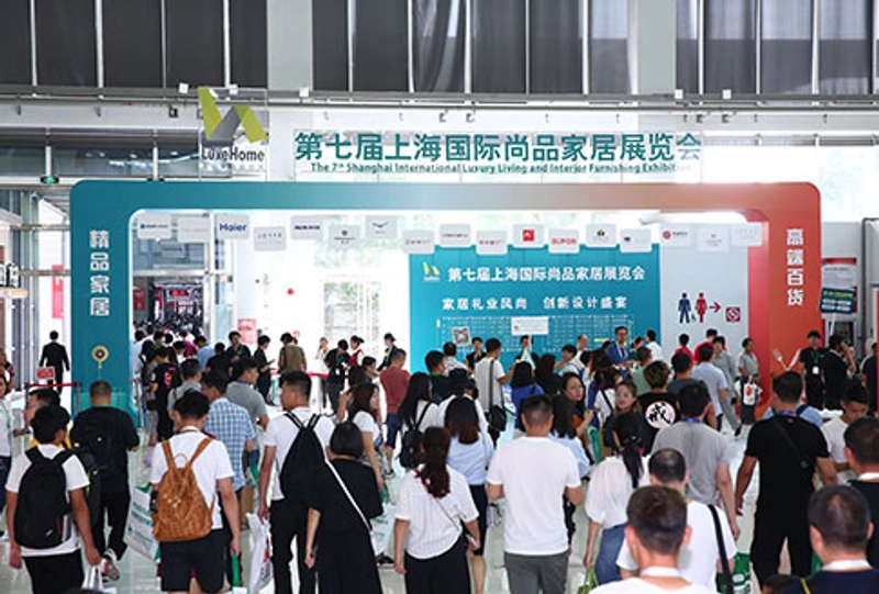 Event LUXEHOME SHANGHAI