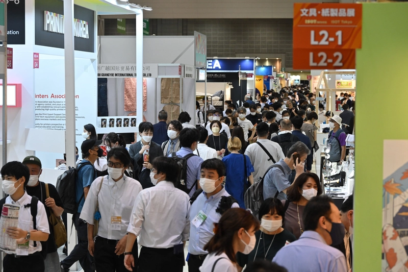 Show ISOT - INTERNATIONAL STATIONERY & OFFICE PRODUCTS FAIR TOKYO