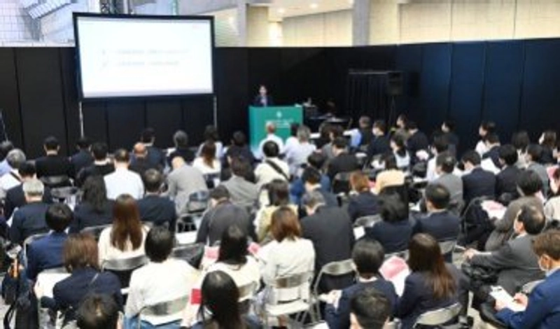 Trade show OFFICE SERVICE EXPO - NAGOYA